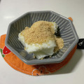 はらぺこどーむくん's cooksnap of when they made 北海道♪こっくりもちもちミルクもち.