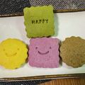 クックFWAVNF☆'s cooksnap of when they made 100均で！サクサクアソート クッキー.