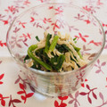 バカリャウ's cooksnap of when they made 切り干し大根とにらのごまマヨサラダ.