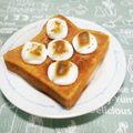 ＠迷子＠'s cooksnap of when they made ❁きなこバターとマシュマロのトースト❁.