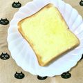 ふたごゆき's cooksnap of when they made うそっこメロンパン.