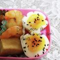 ひトみ's cooksnap of when they made 鬼すだれ又はお箸で塩麹味のお花のゆで卵.