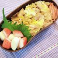 ハッピーまるしぇ's cooksnap of when they made 我が家の味！麺つゆで簡単☆親子丼.