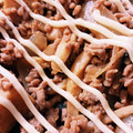 Ｍぱん's cooksnap of when they made ♥厚揚げの豆板醤みそマヨ炒め♥.