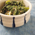 もすろー's cooksnap of when they made つるむらさきの胡麻マヨ和え.