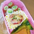 えりこ82☆'s cooksnap of when they made お弁当に♡じゃが芋トマトソースグラタン♡.