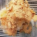 ☆さくえり☆'s cooksnap of when they made 風邪、咳に大根はちみつ＆その後のお楽しみ.
