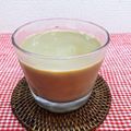 horseland's cooksnap of when they made ＊コーヒー牛乳＊.
