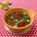 toraちゃん♪'s cooksnap of when they made ♪ミニトマトのスープ煮♪.