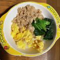 ちゃすたろう's cooksnap of when they made レンジで簡単♡鶏そぼろ＆卵そぼろ丼.