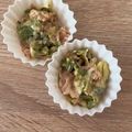 たまのじゃく's cooksnap of when they made 【減塩】セロリの葉で☆おかかマヨ炒め.