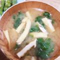もにゃっこ's cooksnap of when they made レンバイのおばさんに教わったケールみそ汁.