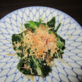 きらり流れ星's cooksnap of when they made 基本のほうれん草のお浸し.