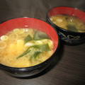 きらり流れ星's cooksnap of when they made 簡単♪ネギとワカメのお味噌汁.