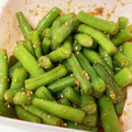 わんず's cooksnap of when they made いんげんの胡麻和え.