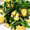けけれれ's cooksnap of when they made 簡単♪ニラ玉.