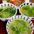 ルぴあ's cooksnap of when they made ちんげん菜ともやしで☆簡単中華風スープ.