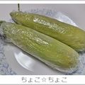 ちょこ☆ちょこ's cooksnap of when they made 茹でない！塩不要レンチンとうもろこし.