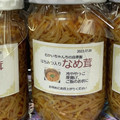 アクア07's cooksnap of when they made 簡単！エノキで作る自家製なめ茸.
