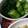 ぽっぽマスター's cooksnap of when they made モロヘイヤとオクラのわさびおひたし.