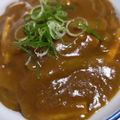 くむちん's cooksnap of when they made 麺つゆdeお蕎麦屋さん風☆カレーうどん.