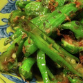 ポチ君のおかん's cooksnap of when they made ししとうのおかか炒め.