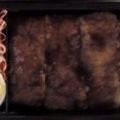 lalamilk's cooksnap of when they made ミルフィーユ★チーズトンカツ♪.