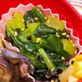 わたさな2016's cooksnap of when they made 小松菜の塩昆布和え.