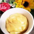 ゆるмαмα's cooksnap of when they made おでんに！讃岐からし味噌.