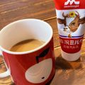 クロワゼ＊'s cooksnap of when they made 意外と美味しい！練乳コーヒー♡♡.