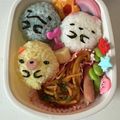 mimiko335's cooksnap of when they made キャラ弁☆真ん丸おにぎり すみっコぐらし.