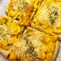 さんちゃん（╹◡╹）'s cooksnap of when they made おつまみ☆カボチャの種とワタの簡単揚げ☆.