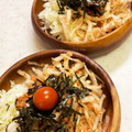 さんちゃん（╹◡╹）'s cooksnap of when they made ささっと 大根サラダ 鮭フレークで❗.