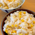 ぶぅと's cooksnap of when they made とうもろこしご飯.