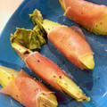 パッシーユ's cooksnap of when they made 簡単おつまみ〜アボカドの生ハム巻き.