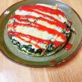 かわゆう1211's cooksnap of when they made ほうれん草と卵で♡簡単チーズグラタン.