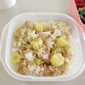 ぶん☆ぎん's cooksnap of when they made フレッシュ・ヤングコーンの炊き込みご飯.