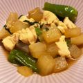 mii♡a's cooksnap of when they made コクうま♡鶏大根.