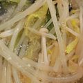 れおんトーマス's cooksnap of when they made もやし えのきピーマンのピリ辛中華スープ.