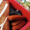 ｅｋ４'s cooksnap of when they made にんじんみそ漬け.