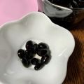 ☆さぶ☆☆'s cooksnap of when they made ＊美腸活！黒豆と黒酢で酢大豆＊.
