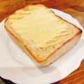 あっちゃんキッチン♪'s cooksnap of when they made ☆マヨチーズトースト☆.