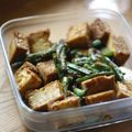 ガメコ's cooksnap of when they made インゲンと厚揚げのコチュジャン炒め煮.