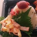私市ビッキーズ津門巳's cooksnap of when they made “カリカリ梅帽子ごま塩おむすび”.