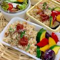 ルぴあ's cooksnap of when they made 梅干しの混ぜご飯.