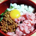 んーまっ's cooksnap of when they made 大戸屋さんばくだん丼みたいなねばねば丼.