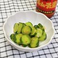 ゆづキッチン's cooksnap of when they made ピリ辛っ！きゅうりの漬け物.