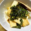 °＊maico＊°'s cooksnap of when they made カリッと香ばしい！厚揚げ豆腐のニラだれ.
