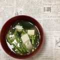 おはなすき's cooksnap of when they made 細いアスパラの下でお味噌汁☆.