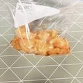 ぶりぶりじっと's cooksnap of when they made 新生姜甘酢漬け.